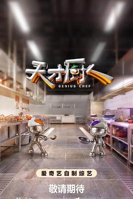 古典舞《折柳》片段，美到窒息 - 4d私人影院