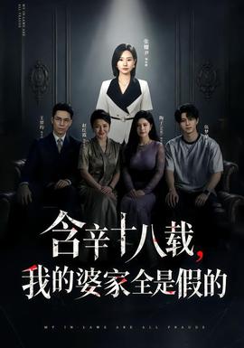 超燃街舞battle，最后一个动作绝了 - 4d私人影院