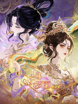 办公室迷惑行为大赏，笑到停不下来 - 4d私人影院